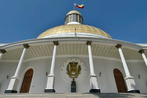 Justicia y criptomonedas: qué cambia con la reforma del TSJ en Venezuela